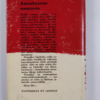 Erkki Valdemar Salokannel : Puujalka - pikkukuva 2