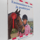 Gaby Goldsack : Ensimmäinen hevos- ja ponikirjani - pikkukuva 1