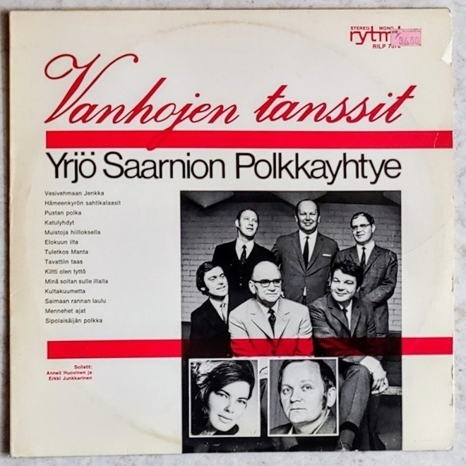 VANHOJEN TANSSIT – Rytmi LP 1970 - Saarnio / Junkkarinen