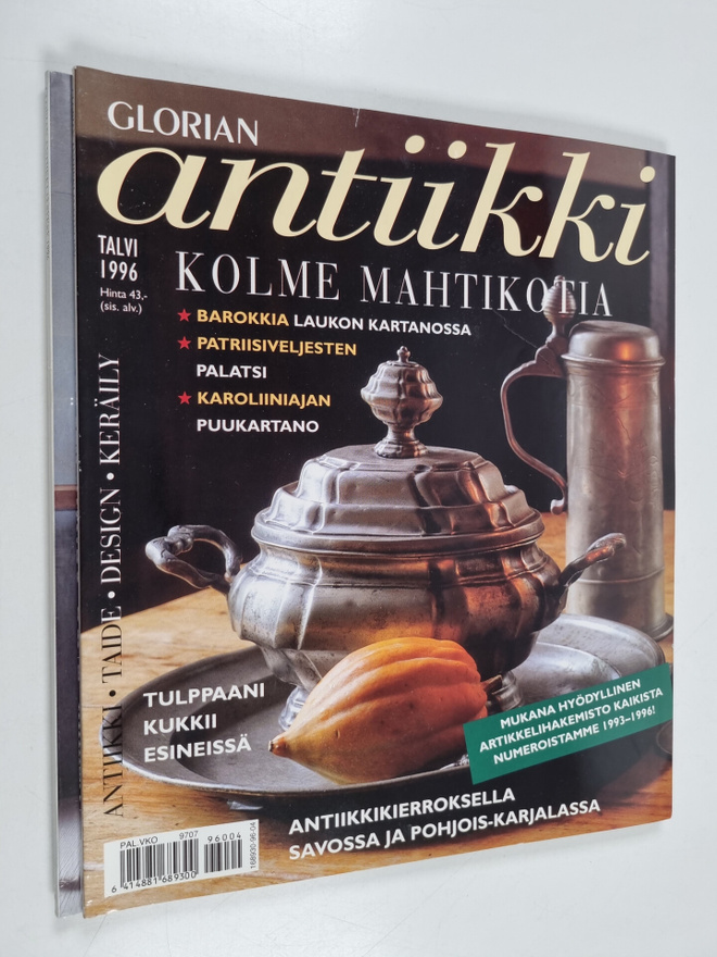 Glorian antiikki puolivuosikerta 1996 (3-4)