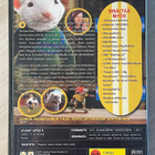 Stuart Little – pieni suuri hiiri 1&2 (2DVD) - pikkukuva 4