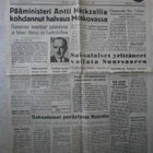 Ilta-Sanomat, 15.9.1944, N:o 213 (Näköispainos) - pikkukuva 1