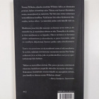 Saul Bellow : Tartu tilaisuuteen - pikkukuva 2