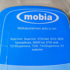 Nokia BL-4CT Matkapuhelin Akku - pikkukuva 2