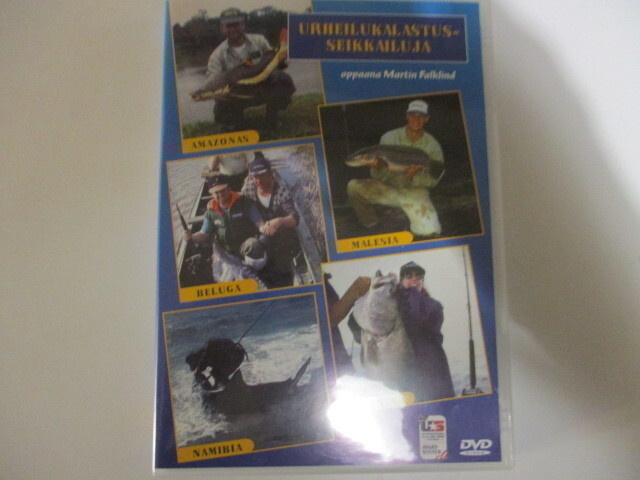 DVD URHEILUKALASTUS-SEIKKAILUJA