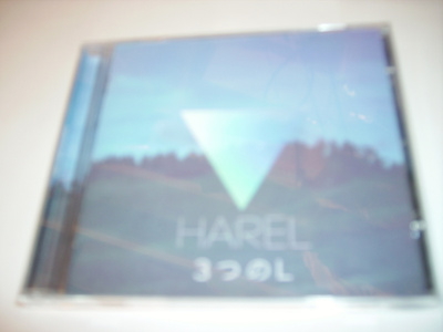 CD HAREL (2011) Sis.postikulut