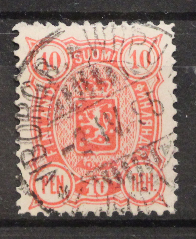 # 23117 # Wiipuri As 2.IV.95 - M-89 10p