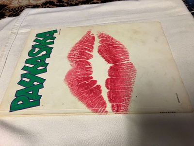 PAHKASIKA 3/1984 HYVÄ