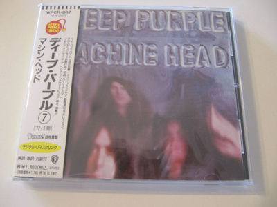Neil Young Lucky Thirteen  Japanilainen CD OBI