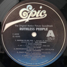 RUTHLESS PEOPLE :: ORIGINAL SOUNDTRACK :: VINYYLI  LP   1986 - pikkukuva 4