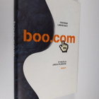 Gunnar Lindstedt : boocom : it-kupla joka puhkesi - pikkukuva 1