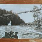 MUHOS Leppiniemi Oulujoki - pikkukuva 1