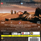 Mad Max - (Blu-ray) - pikkukuva 2