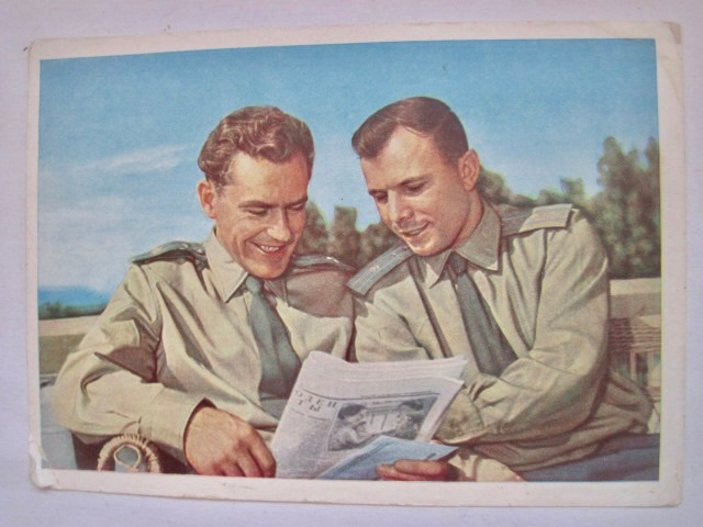 VANHA Postikortti CCCP Avaruus Gagarin Titov 1961
