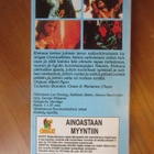 Julma miekka (Omaxi) VHS pahvikannet Sword and the Sorcerer - pikkukuva 4
