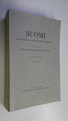 Suomi - kirjoituksia isänmaallisista aineista (viides jak...