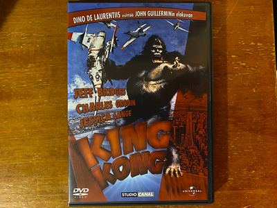 King Kong 1976 DVD