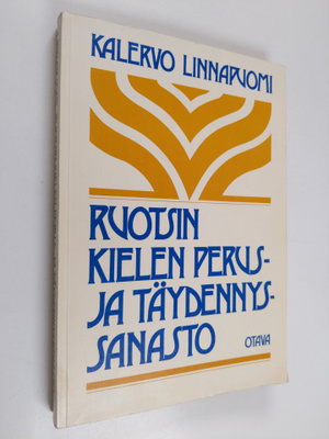 Kalervo Linnapuomi : Ruotsin kielen perus- ja täydennyssa...