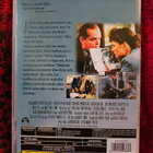 The Two Jakes (DVD) Jack Nicholson - pikkukuva 2