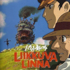 dvd, Hayao Miyazaki - Liikkuva linna, IMDb: 8.2 p. [animaati - pikkukuva 1