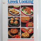 Dimitri Haitalis : The best traditional recipes of Greek ... - pikkukuva 2