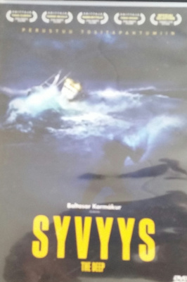 Syvyys -DVD