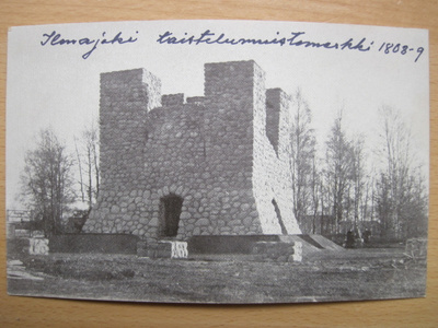 VANHA Postikortti Ilmajoki 1920-luku