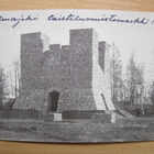 VANHA Postikortti Ilmajoki 1920-luku - pikkukuva 1