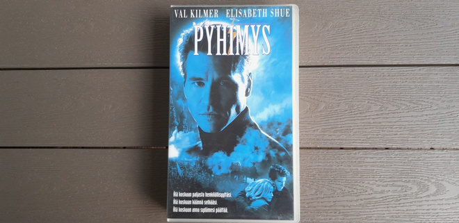 VHS: Pyhimys / The Saint (Val Kilmer, Elisabeth Shue 1997)