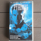VHS: Pyhimys / The Saint (Val Kilmer, Elisabeth Shue 1997) - pikkukuva 1