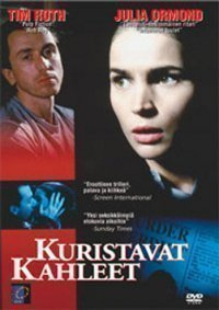 Kuristavat Kahleet -DVD