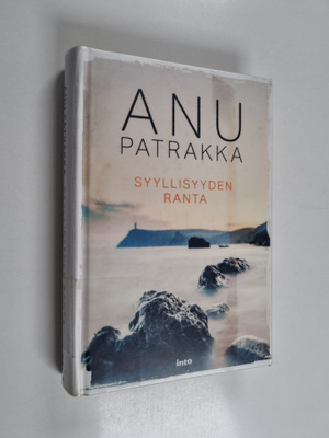 Anu Patrakka : Syyllisyyden ranta