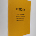 Helena Savojoki ym. : Runoja : Ilkka Matilainen, Marjatta... - pikkukuva 1
