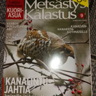 Metsästys ja kalastus 9/2015 - pikkukuva 1