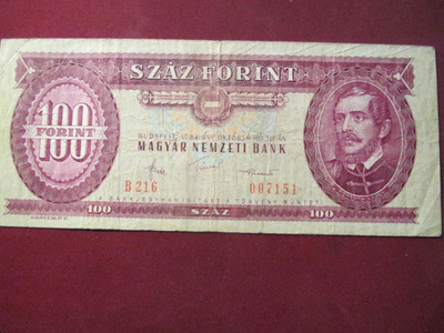 100 forint 1984 Unkari-Hungary