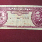 100 forint 1984 Unkari-Hungary - pikkukuva 1