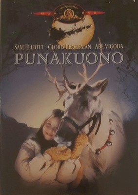 PUNAKUONO DVD