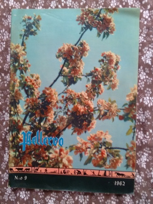 Pellervo No 9 kesäkuu 1962