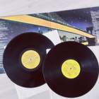 Various - The Wiz (Original Motion Picture Soundtrack) - pikkukuva 3
