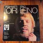 Eino Leino • Vesa-Matti Loiri lp - pikkukuva 1