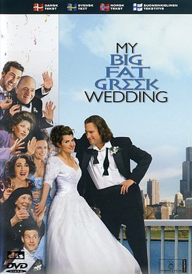 My Big Fat Greek Wedding - DVD