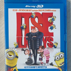 Itse ilkimys (2013) Blu-ray 3D (UUSI) - pikkukuva 1
