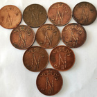 5 penniä Suuriruhtinaskunta, sarja 1865-1917 - pikkukuva 4
