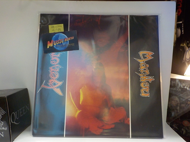 VENOM - MANITOU HOL-84 MAXI 12"  - EX-/M- LP