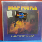DEEP PURPLE - LAST CONCERT IN JAPAN M-/EX SWE -77 LP - pikkukuva 1