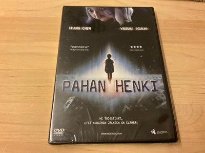 Pahan henki  (dvd)