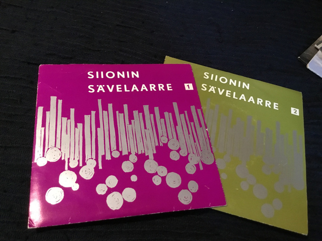 Siionin Sävelaarre EP 1 ja 2 Ps 1970