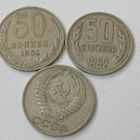 cccp  kolikkot  1964 - pikkukuva 2