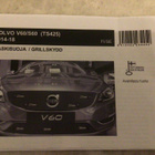 Volvo V60 2014-18 (ei CWAB) maskipeitesarja - pikkukuva 2