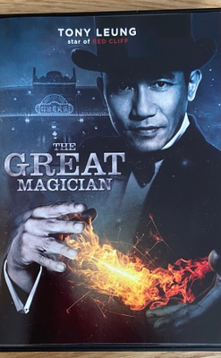 The Great Magician R1 DVD